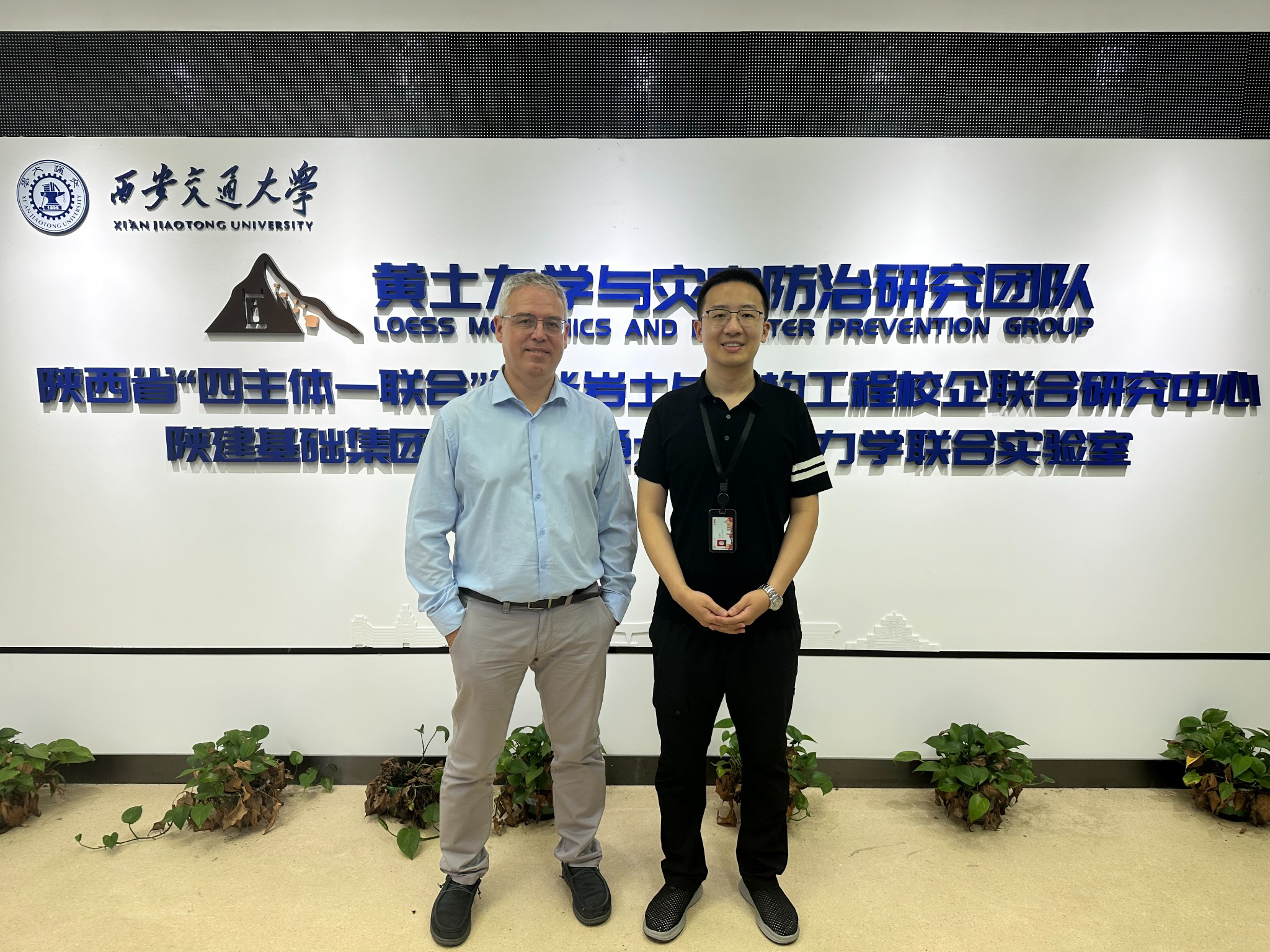 Exchange at Xi'an Jiaotong University